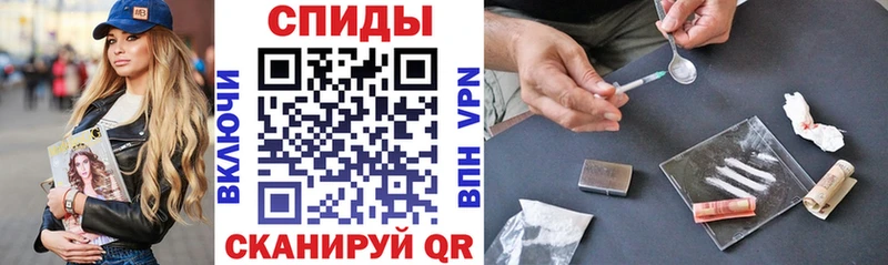 Купить закладки  Нея  Amphetamine VHQ 