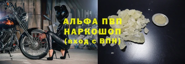гидропоника Майский