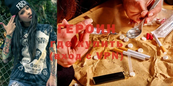 альфа пвп Липки