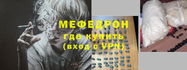 марки lsd Магадан
