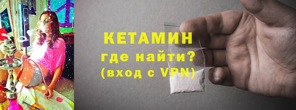 таблы Лиски