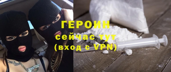 таблы Лиски