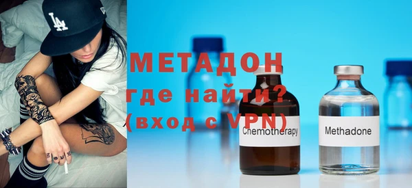 таблы Лиски