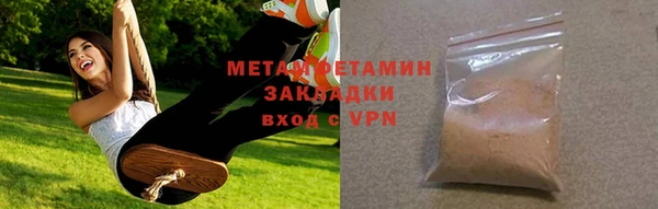 альфа пвп Липки