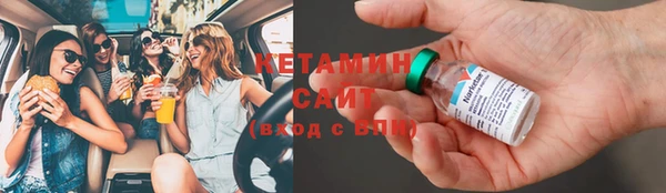 альфа пвп Липки
