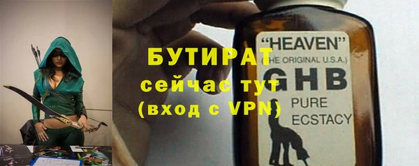 таблы Лиски