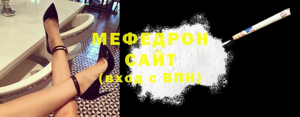 альфа пвп Липки