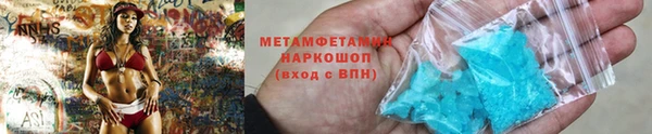 дистиллят марихуана Лихославль
