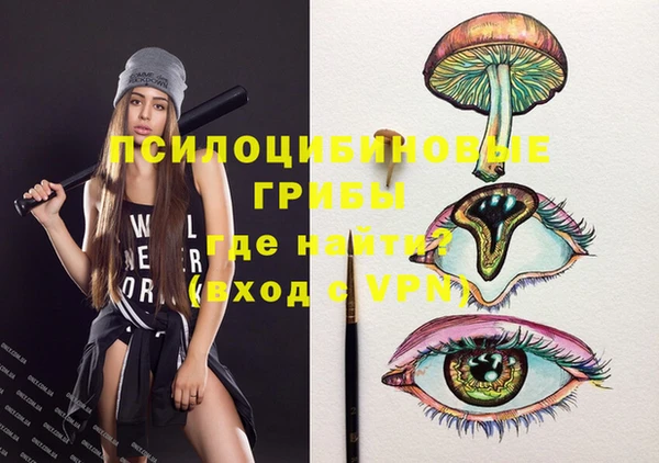 альфа пвп Липки