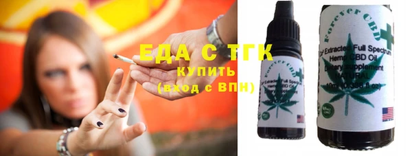 таблы Лиски