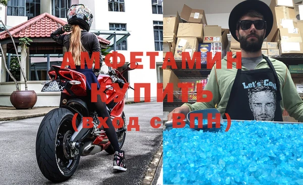 гидропоника Майский