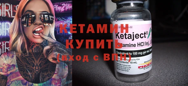 таблы Лиски