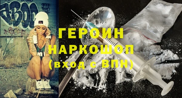 альфа пвп Липки