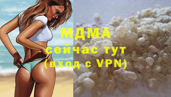 таблы Лиски