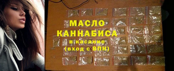 таблы Лиски