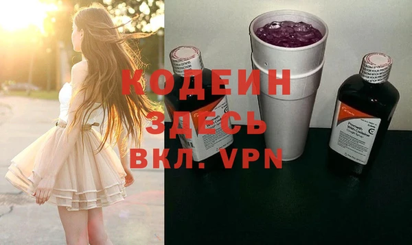 таблы Лиски