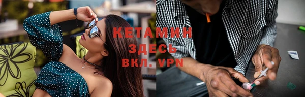 альфа пвп Липки