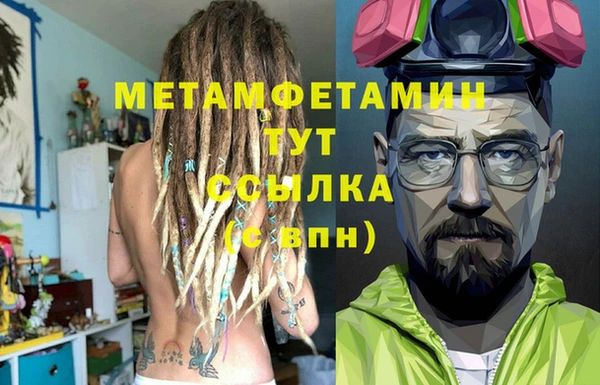 марки lsd Магадан