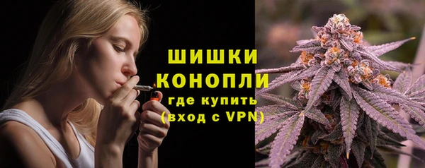 альфа пвп Липки