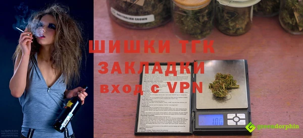 таблы Лиски