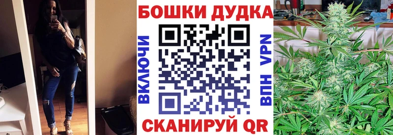 Купить  Нея  Канабис AK-47 